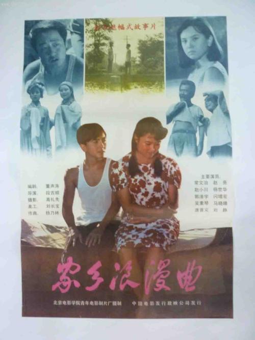 哥伦布州立社区学院 Diploma